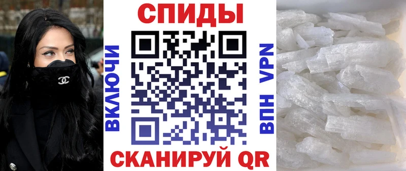 АМФ Premium  Братск 