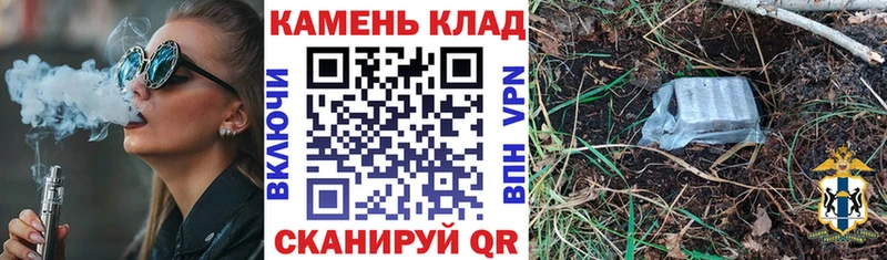 сколько стоит  Братск  Гашиш хэш 