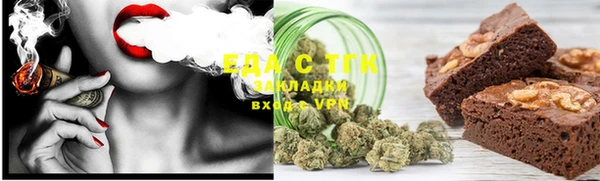 ешки Абинск