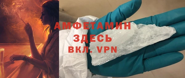 ешки Абинск
