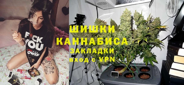 марки lsd Абдулино