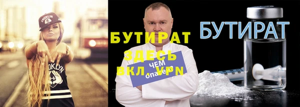 марки lsd Абдулино