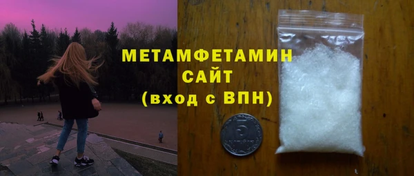 spice Гусев