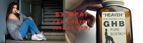 марки lsd Абдулино
