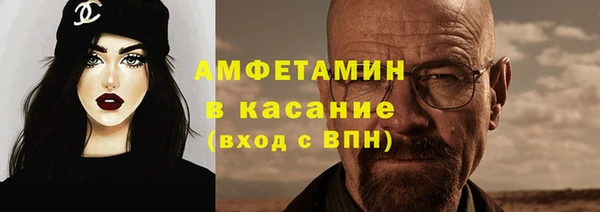 марки lsd Абдулино