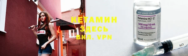 марки lsd Абдулино