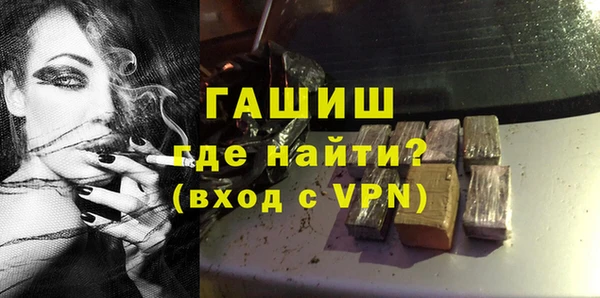 марки lsd Абдулино