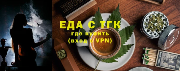 марки lsd Абдулино