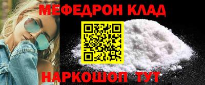 амф Апрелевка