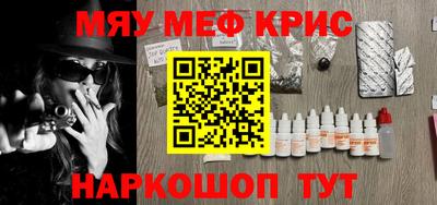 амф Апрелевка