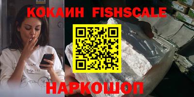 дживик Берёзовский