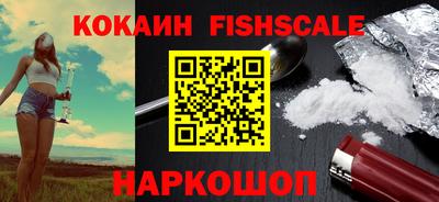 амф Апрелевка