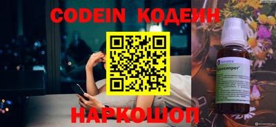 амф Апрелевка