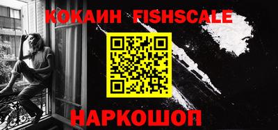 ГАЛЛЮЦИНОГЕННЫЕ ГРИБЫ Аргун