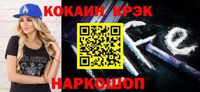 амф Апрелевка