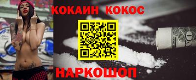 амф Апрелевка