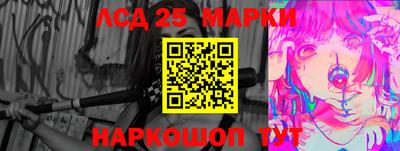 ГАЛЛЮЦИНОГЕННЫЕ ГРИБЫ Аргун