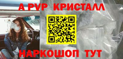 ГАЛЛЮЦИНОГЕННЫЕ ГРИБЫ Аргун