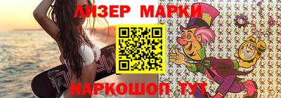 ГАЛЛЮЦИНОГЕННЫЕ ГРИБЫ Аргун