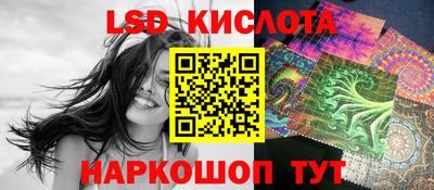а пвп мука Бийск