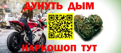 ГАЛЛЮЦИНОГЕННЫЕ ГРИБЫ Аргун