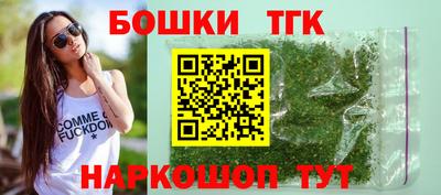 дурь Беслан