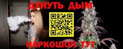 амф Апрелевка