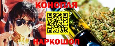 ГАЛЛЮЦИНОГЕННЫЕ ГРИБЫ Аргун