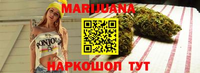 ГАЛЛЮЦИНОГЕННЫЕ ГРИБЫ Аргун