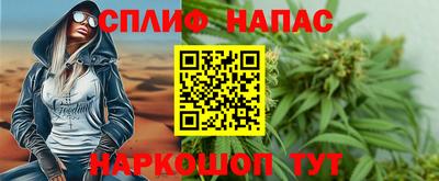 амф Апрелевка