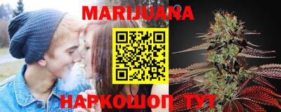 ГАЛЛЮЦИНОГЕННЫЕ ГРИБЫ Аргун