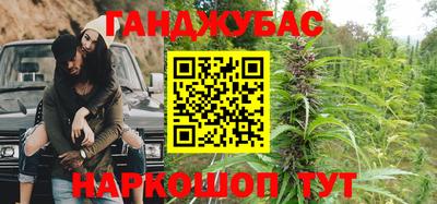 амф Апрелевка
