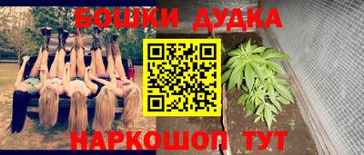 амф Апрелевка