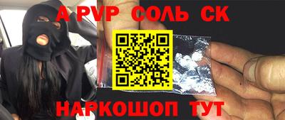 ГАЛЛЮЦИНОГЕННЫЕ ГРИБЫ Аргун