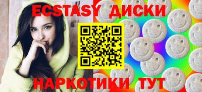 амф Апрелевка
