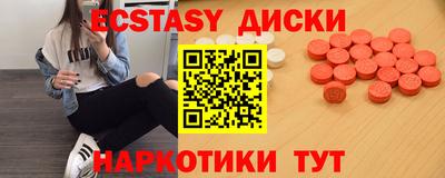 амф Апрелевка