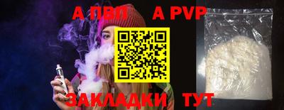 ГАЛЛЮЦИНОГЕННЫЕ ГРИБЫ Аргун