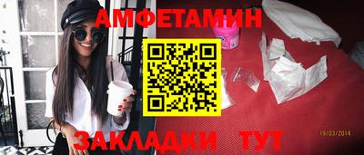 ГАЛЛЮЦИНОГЕННЫЕ ГРИБЫ Аргун