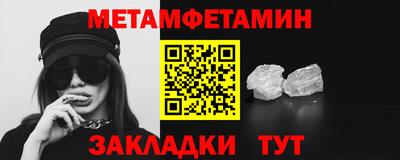 амф Апрелевка