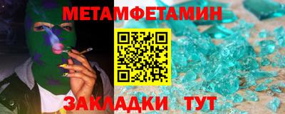 ГАЛЛЮЦИНОГЕННЫЕ ГРИБЫ Аргун