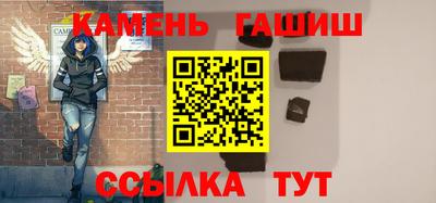 амф Апрелевка