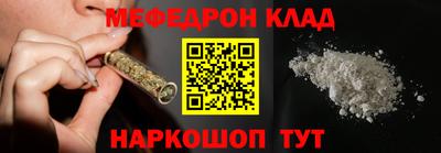 ГАЛЛЮЦИНОГЕННЫЕ ГРИБЫ Аргун