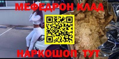амф Апрелевка
