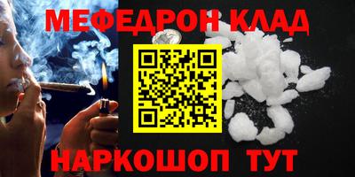 ГАЛЛЮЦИНОГЕННЫЕ ГРИБЫ Аргун