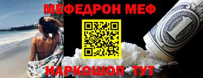 амф Апрелевка