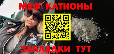 ГАЛЛЮЦИНОГЕННЫЕ ГРИБЫ Аргун