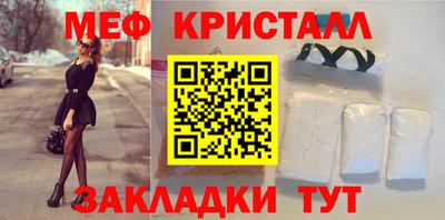 ГАЛЛЮЦИНОГЕННЫЕ ГРИБЫ Аргун