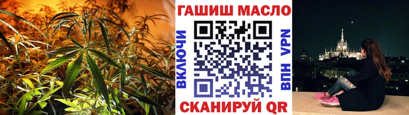 Дистиллят ТГК вейп ОМГ ОМГ зеркало Братск