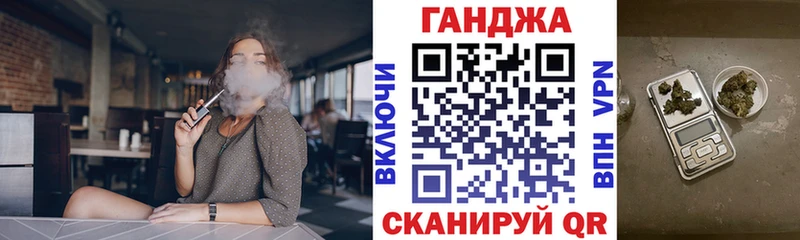 Каннабис MAZAR kraken вход Братск